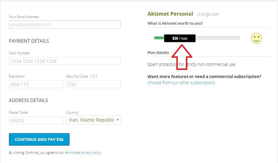 رایگان کردن اکیسمت