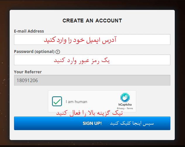 ثبتنام در سایت freebitcoin
