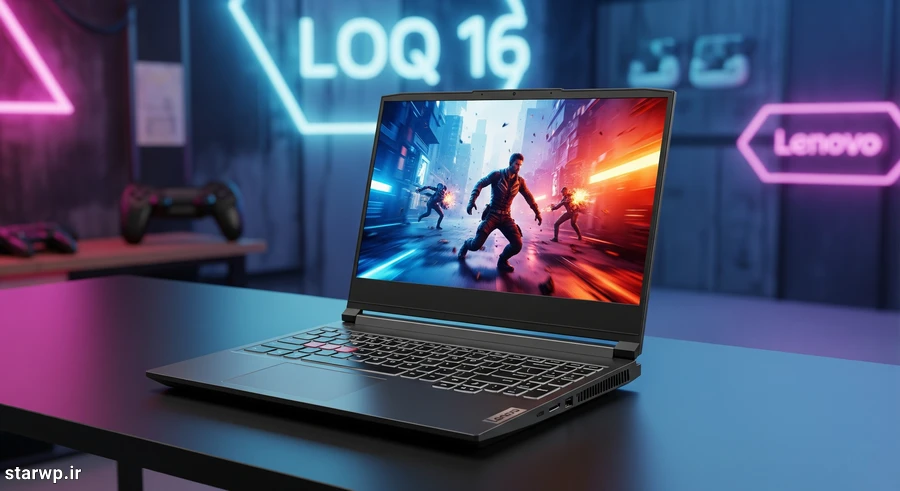 لپ تاپ Lenovo LOQ 16 (Core i7 + RTX 4050)