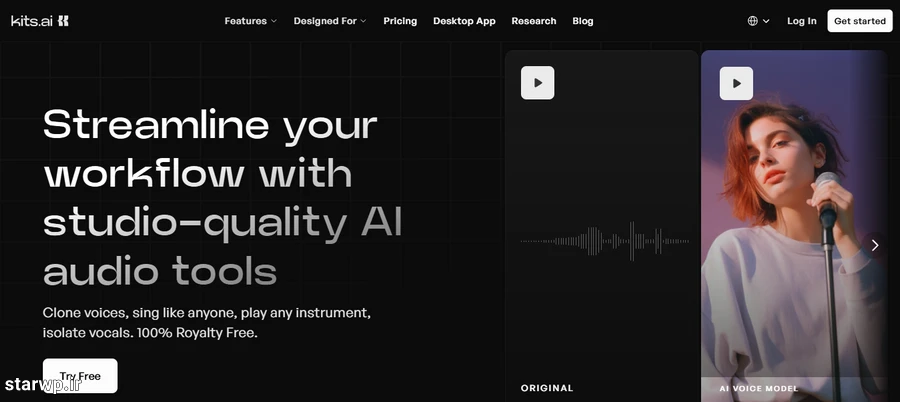 ورود به دنیای Kits.ai