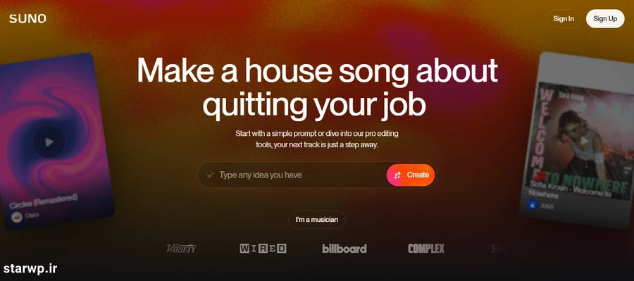 ثبتنام و ورود به دنیای Suno